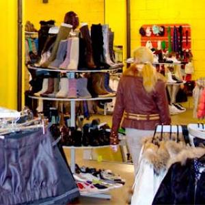 Магазины одежды и обуви Вятских Полян