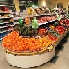 Супермаркеты в Вятских Полянах
